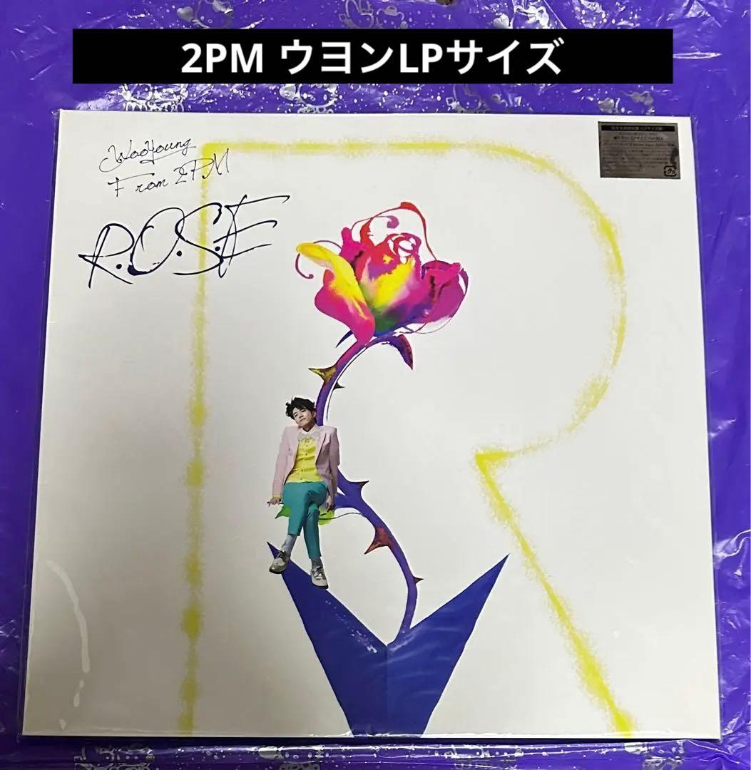 2PM ウヨン「R.O.S.E」 LPサイズ  完全生産限定盤