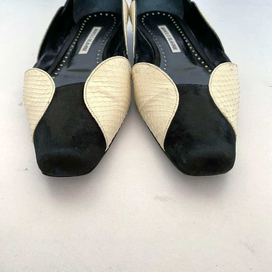 さえ様　ご購入分