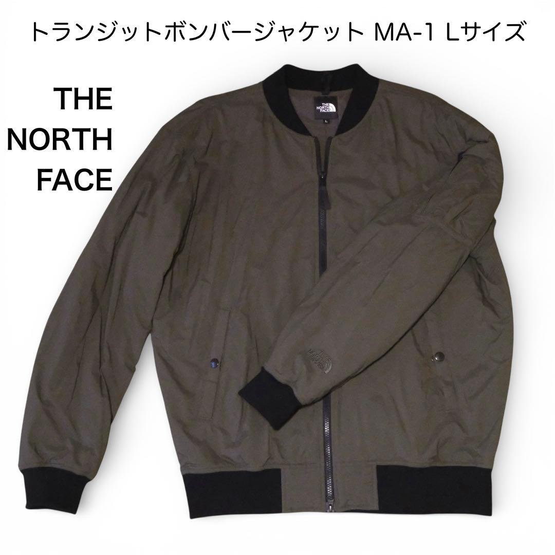 ノースフェイス トランジットボンバージャケット MA-1 NY82065