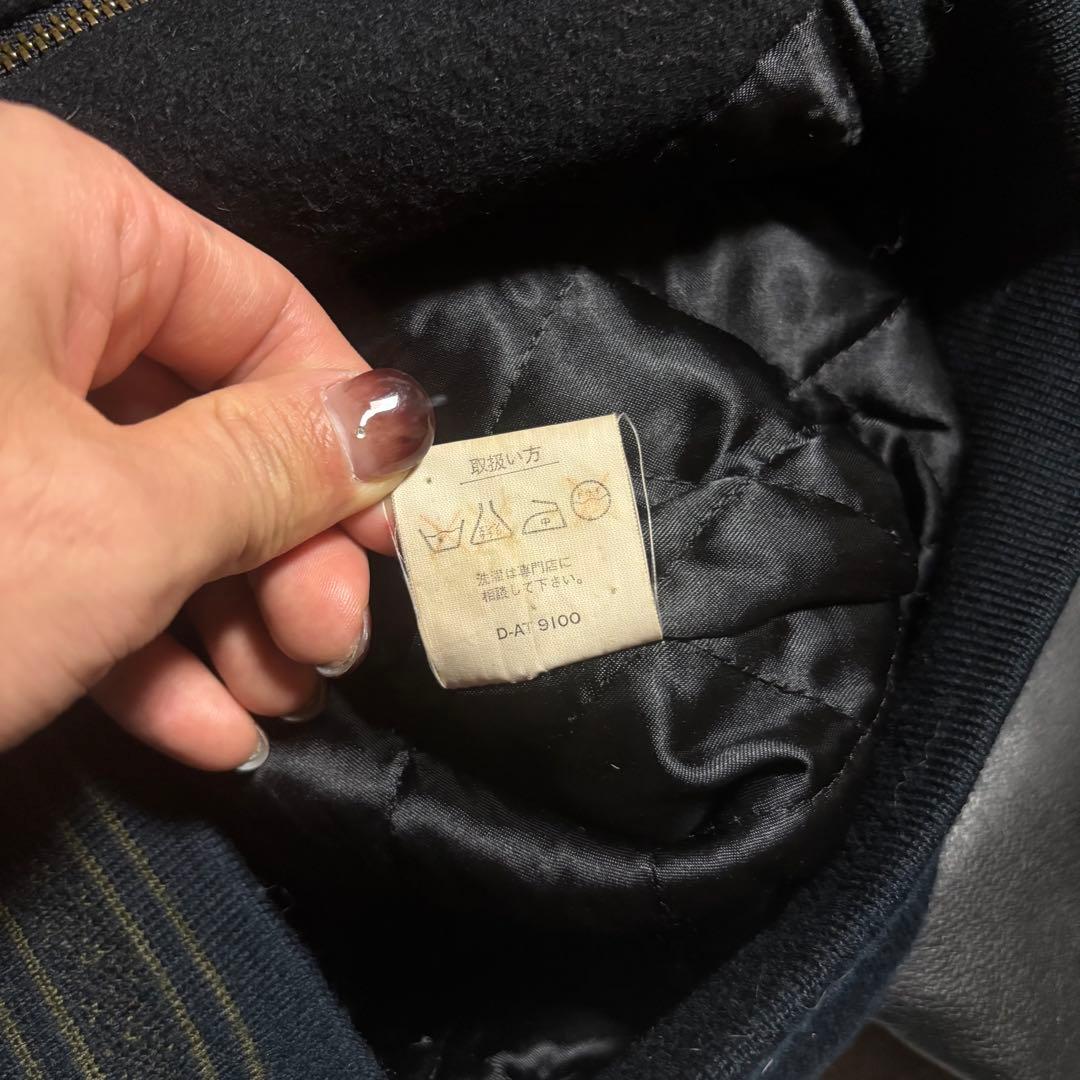 スタジャン 本革 ウール unknown L ブラック 90s