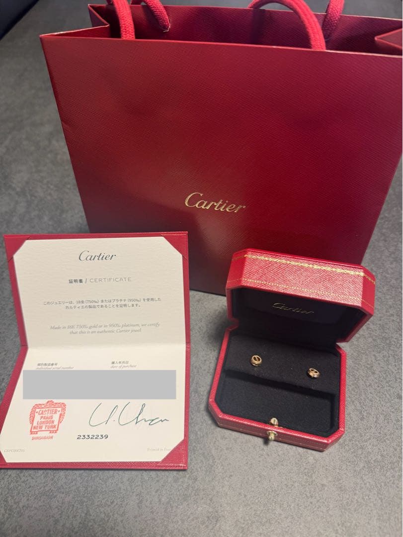 Cartier ローズゴールド ピアス