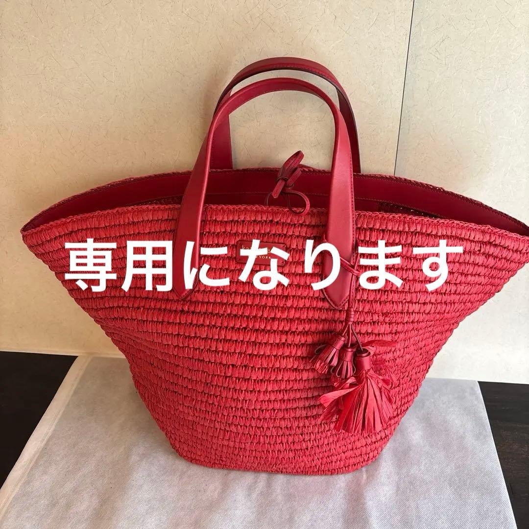 【未使用に近い・参考価格6.4万】ケイトスペード カバナ ラージ ストロートート