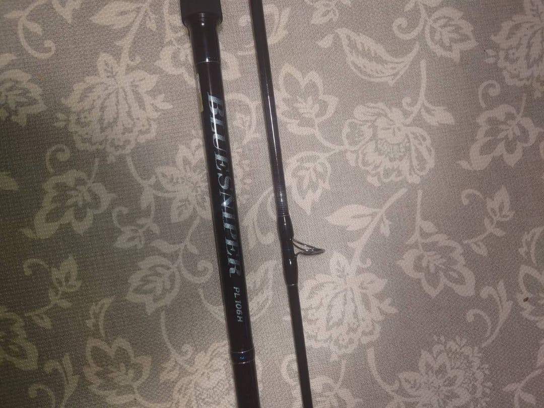 ブルースナイパーPL106H