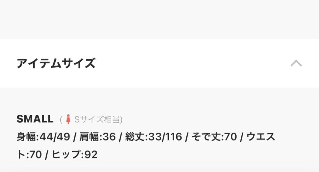 《LEJA 》フリルチュールスリーブリボンIラインワンピースドレス結婚式二次会