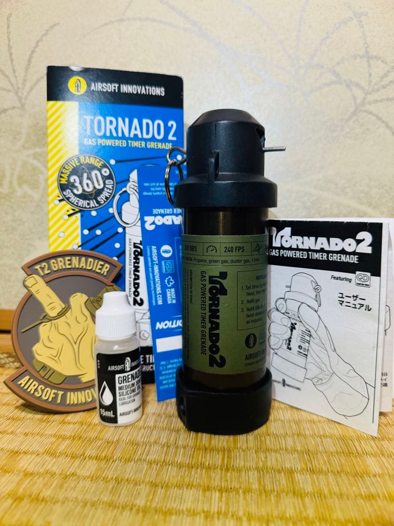 Tornado 2 ガスグレネード