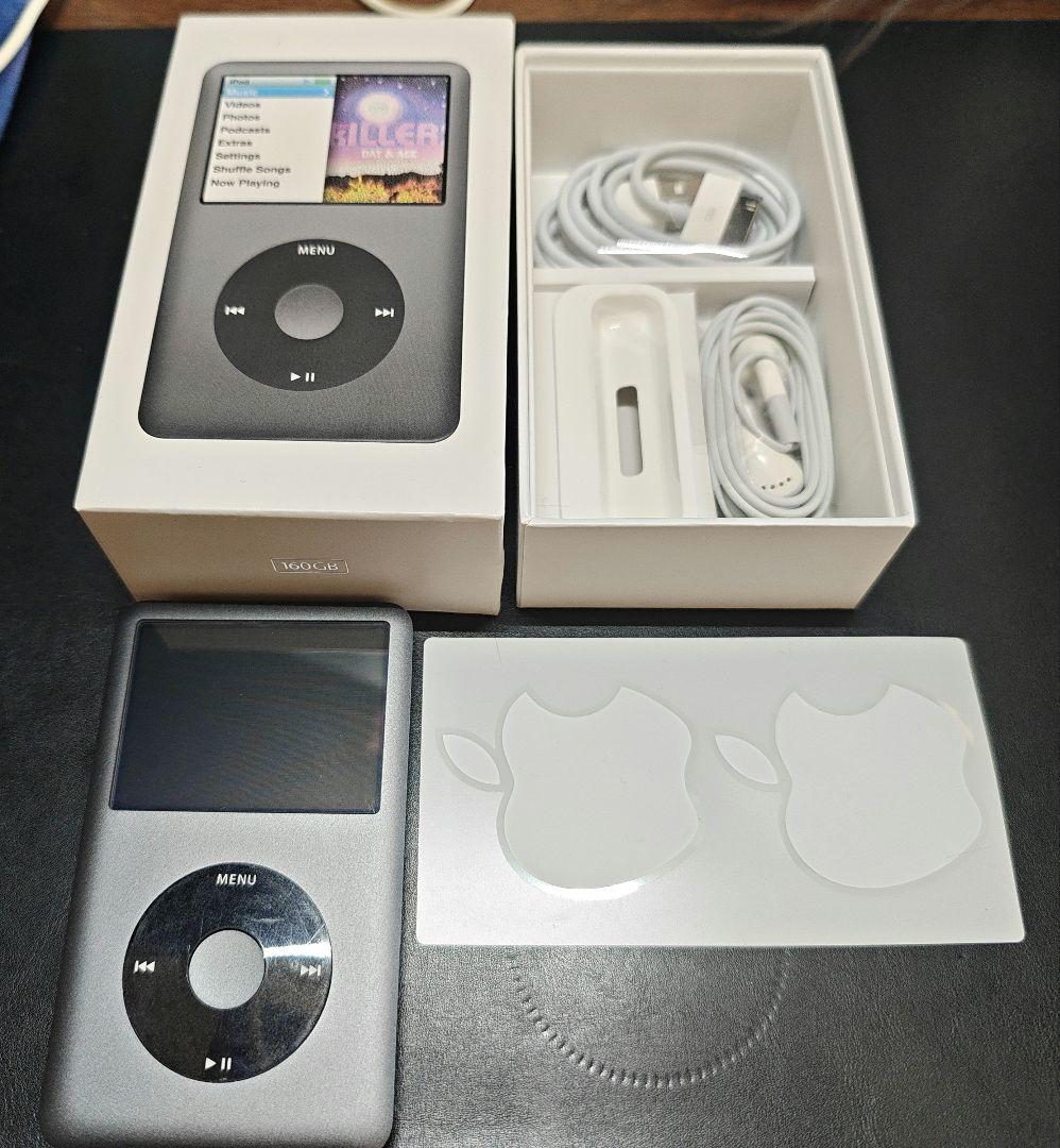 ポータブルプレーヤー ipodclassic