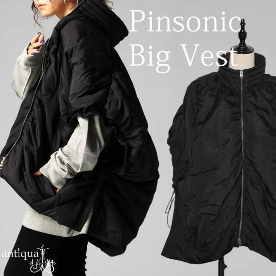 Pinsonic Big Vest ブラック