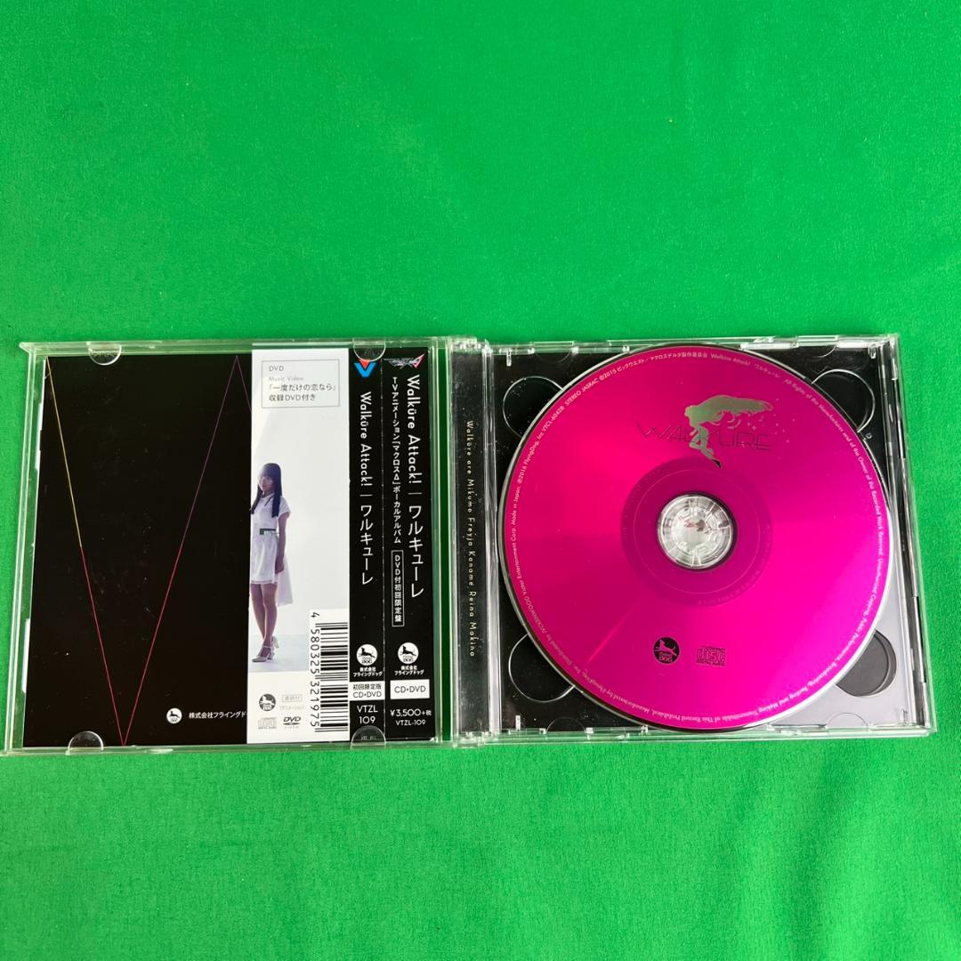 マクロス　ワルキューレ　Live　DVD　CD　グッズなど　推し活引退品