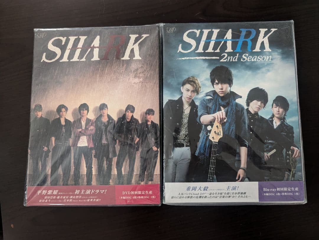 SHARK 第1・2シーズン DVD・Blu-rayセット