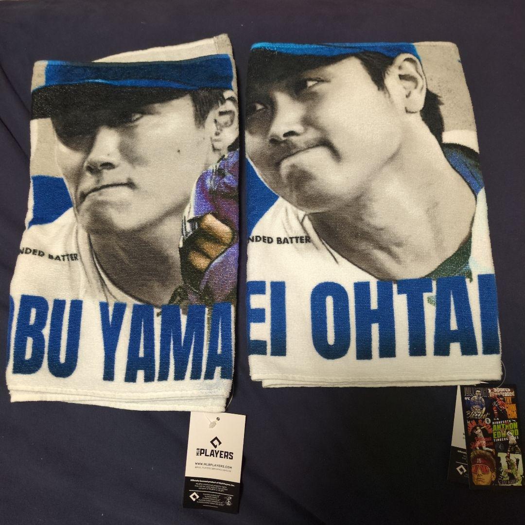限定商品　大谷翔平・山本由伸 サイン入り今治タオルセット