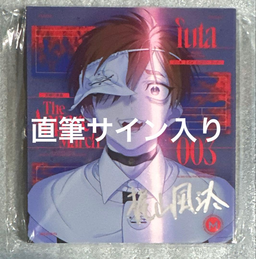 MILGRAM ミルグラム フータ サイン入り 直筆サイン cd 天晴行進曲