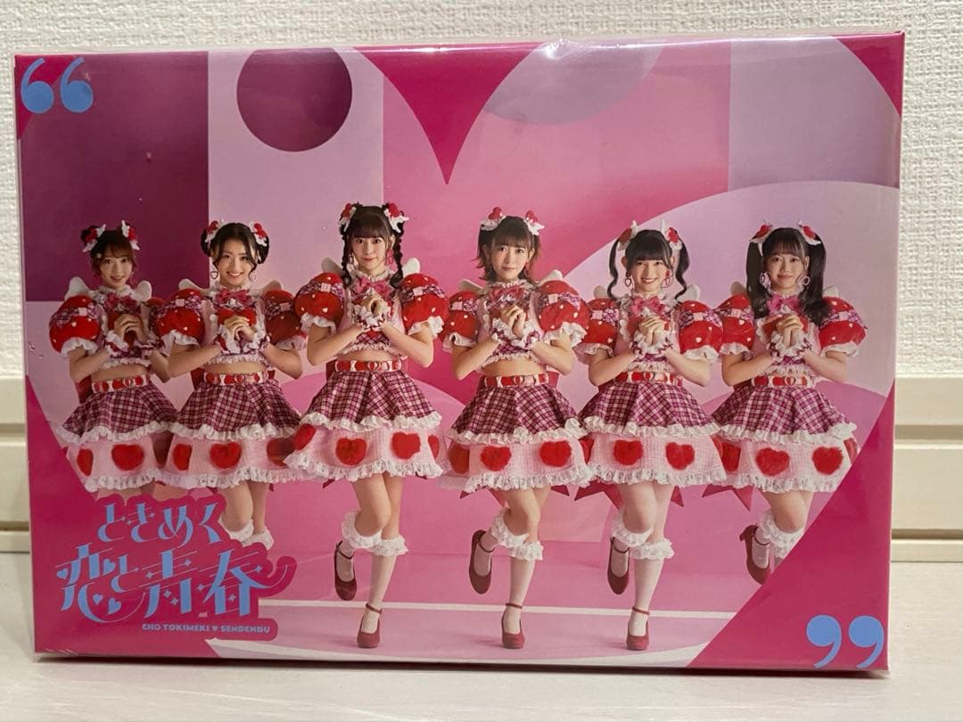 超ときめき♡宣伝部　ときめく恋と青春【mu-mo shop限定/ 超恋盤】