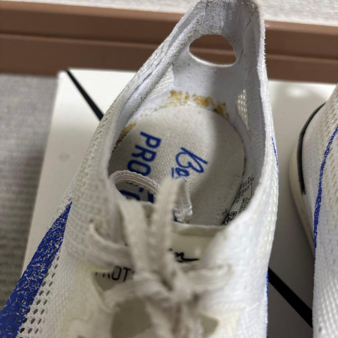 ドラゴンフライ2 26.0cm