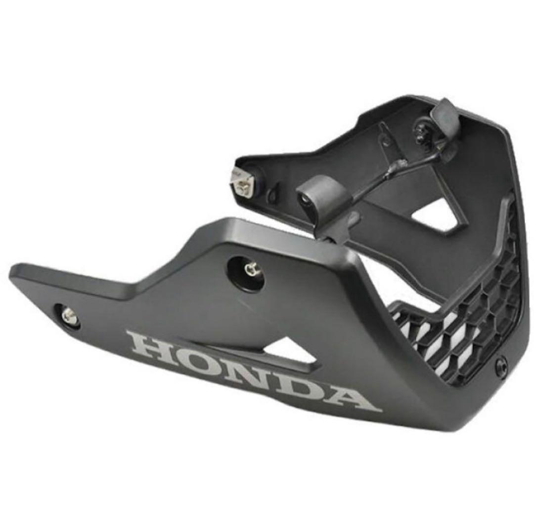 グロム（24ym）アンダーカウル