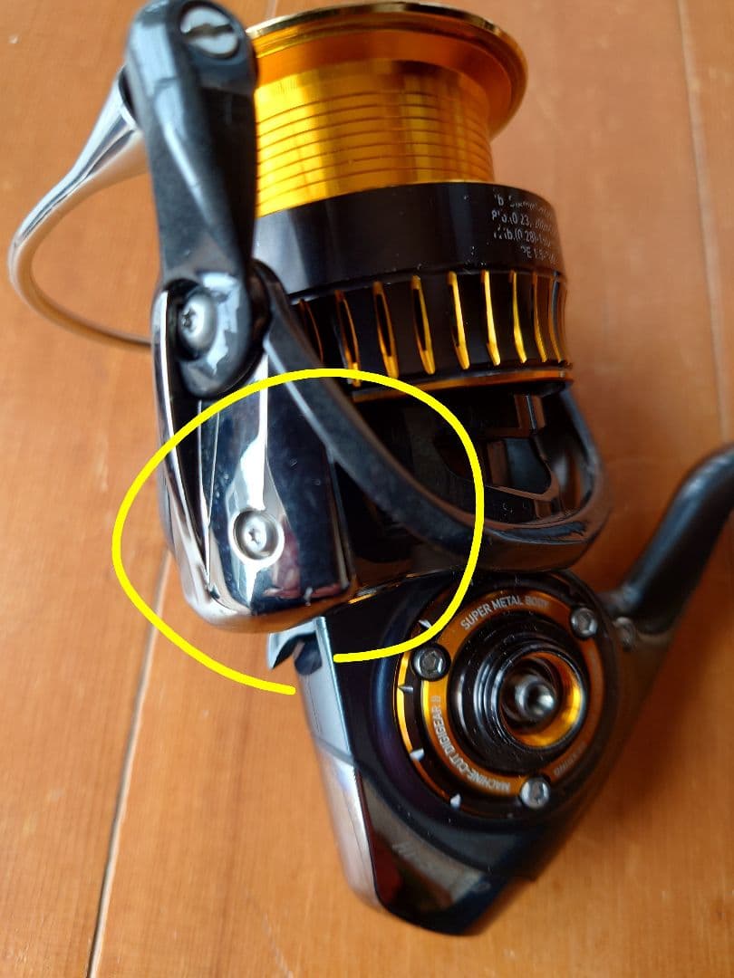 ダイワ 16セルテート 3012中古