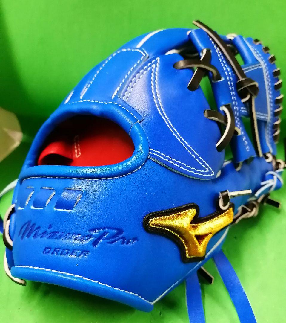 376.HAGAJAPANミズノプロ軟式オプションオーダー