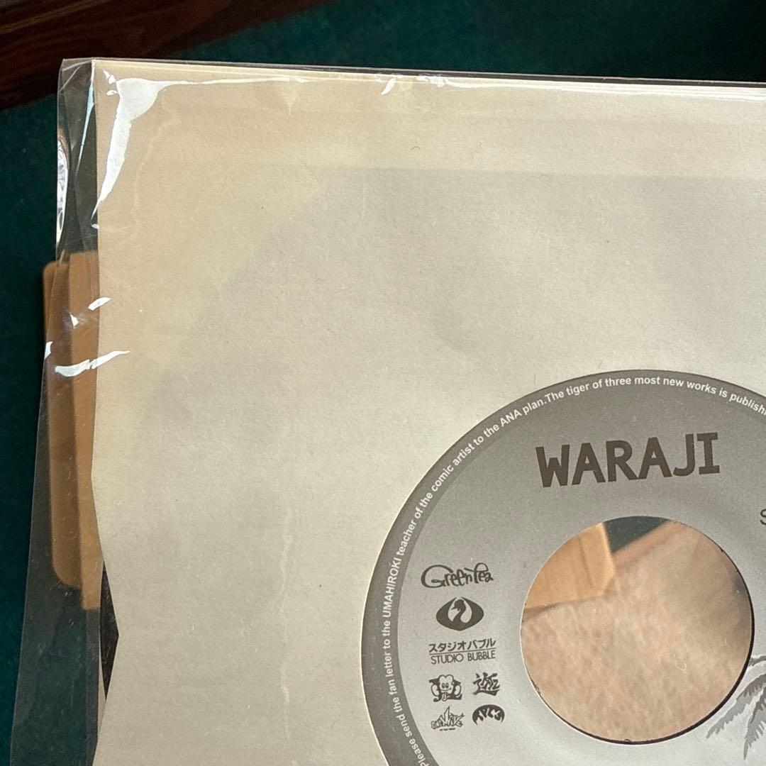 【激レア】WARAJI Shout of space / 一休 7インチレコード