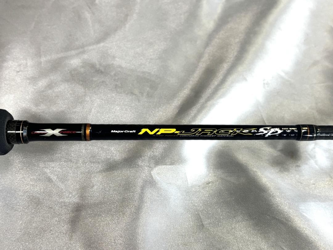 えいとぅ※※メジャークラフトNJB-65/4SP(ベイトモデル)