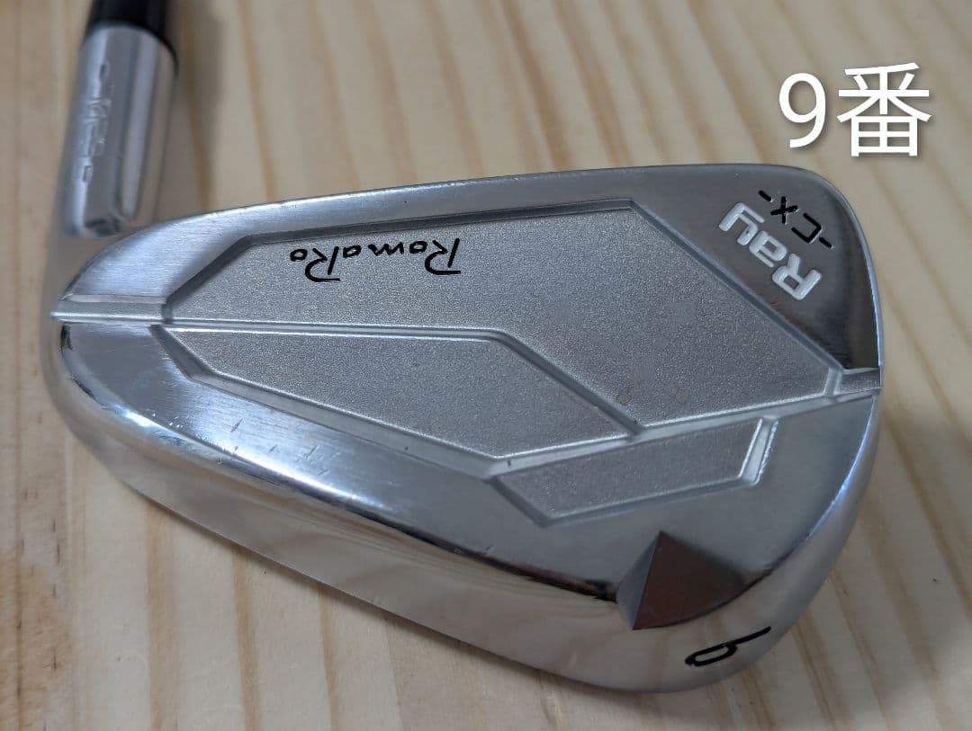 ROMARO RAY CX S20C アイアン travil 95 S 5本