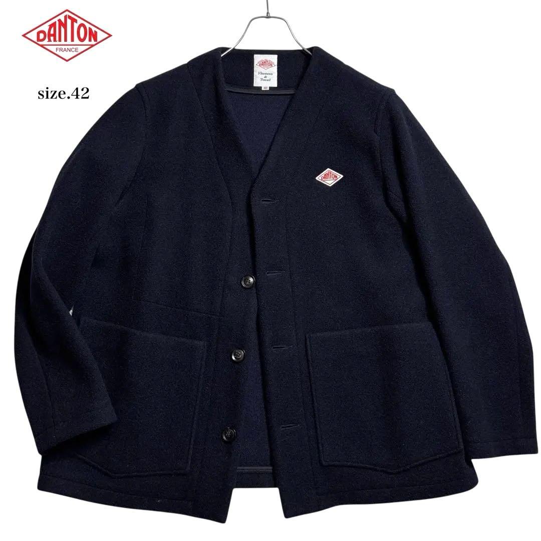 DANTON ダントン ウールモッサ カラーレスVネックジャケット　ノーカラー