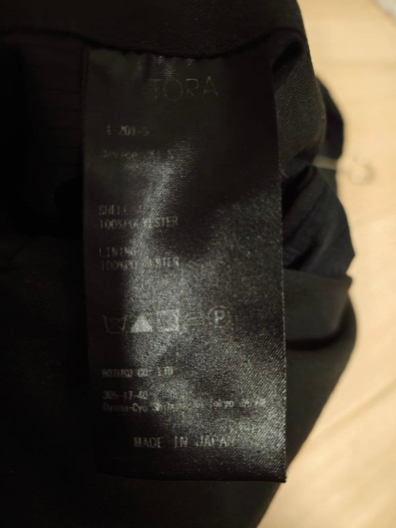 TEATORA セットアップ Lサイズ Sneakers