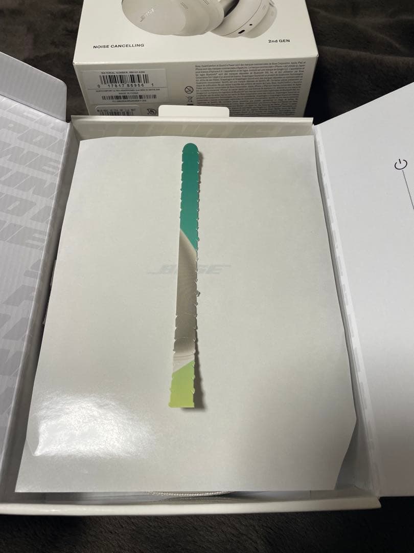 BOSE QUIETCOMFORT ULTLA HEADPHONES 第二世代