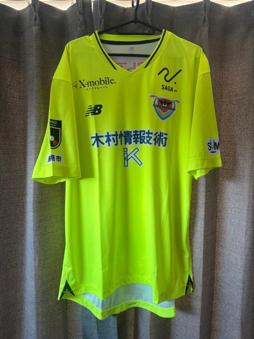 New Balance サガン鳥栖 GKユニフォーム2025新品未使用