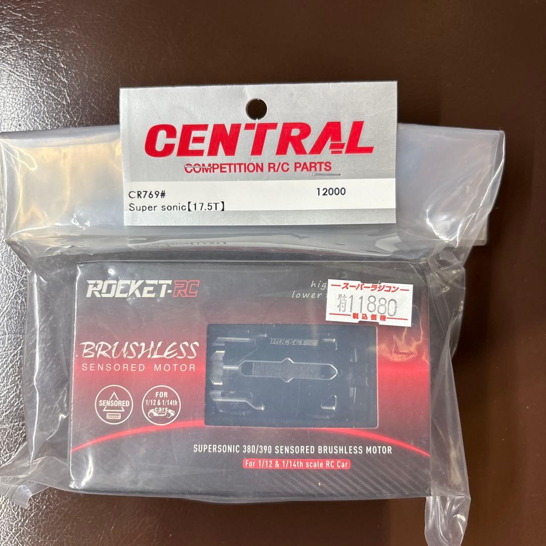 ケ*ン様 Rocket-RCSupersonic 380/390センサー式レスモ