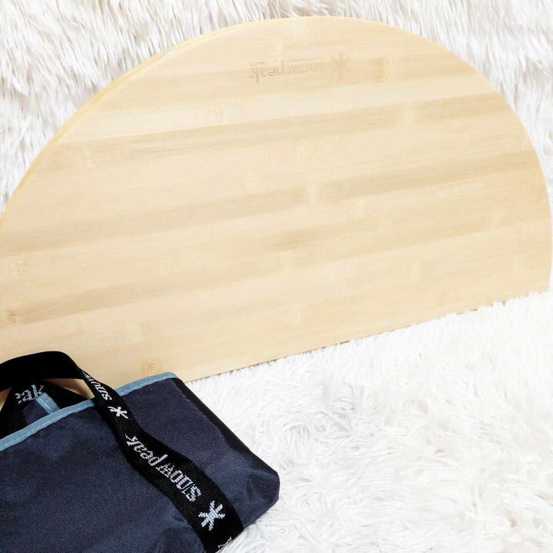 【おりおあ】スノーピーク　peek ちゃぶ台　Mサイズ　65cm