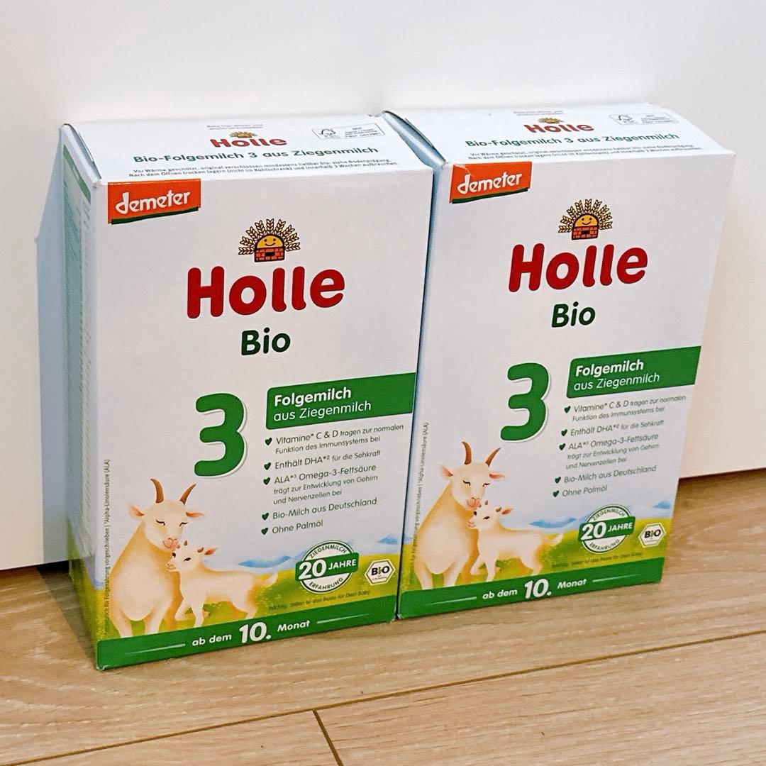 ホレ Holle ヤギ オーガニック 粉ミルク Step 3 (10ヶ月〜 2箱