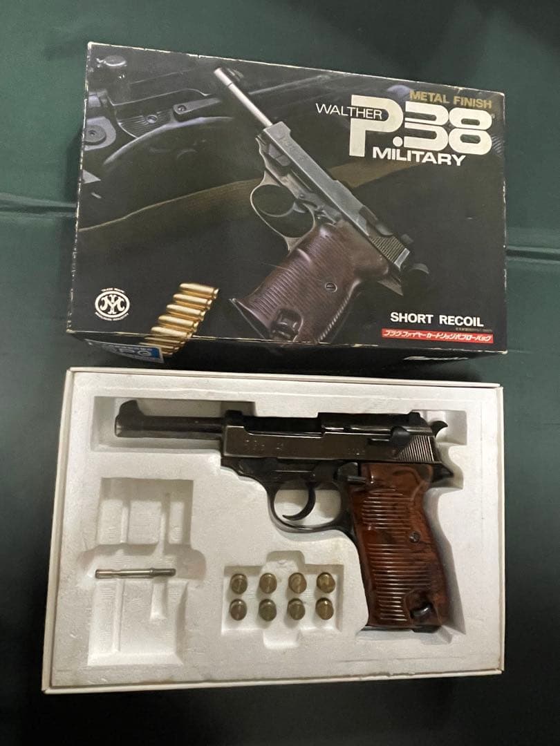 マルシン　ワルサーP38 メタルフィニッシュ