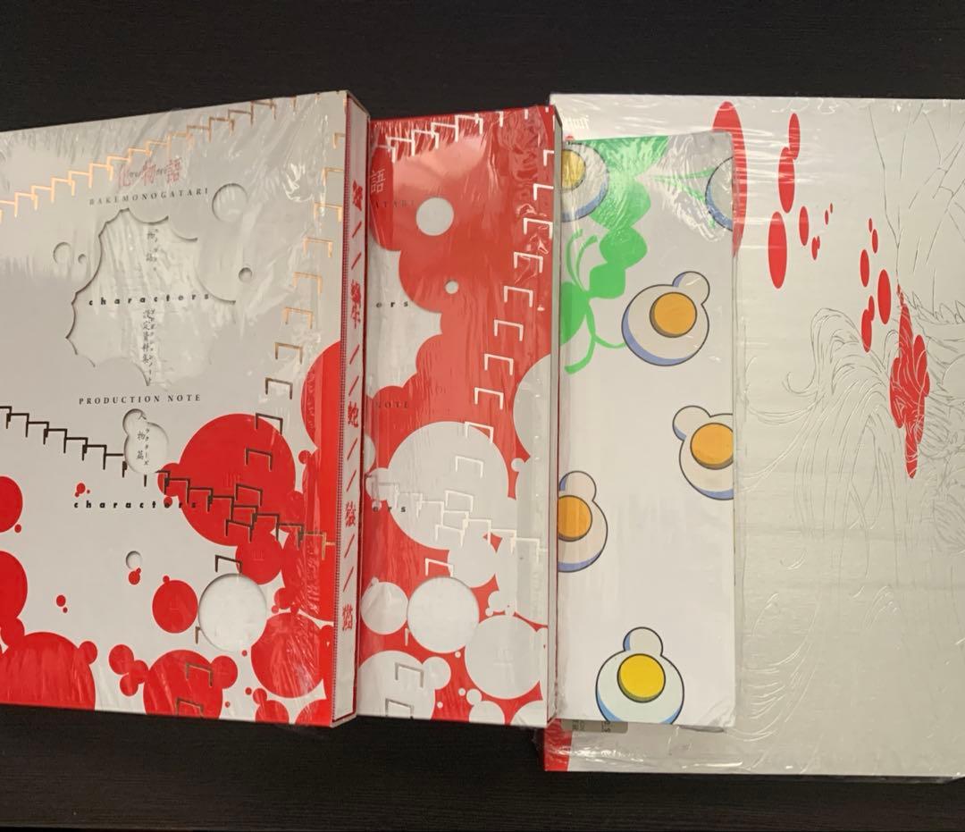 物語シリーズ　化物語　PRODUCTION NOTE 全4冊セット