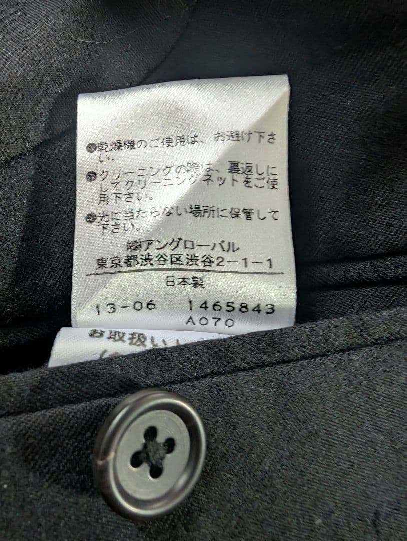 美品　MARGARET HOWELL　ウールコットン2Bテーラードジャケット