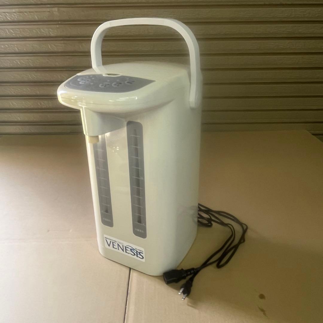 電解洗浄水生成器 VENESIS GSー400DX ベネシス