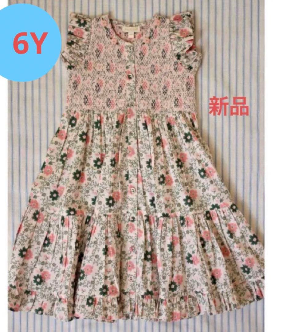 Bonjour diary★6Y★新品★ワンピース