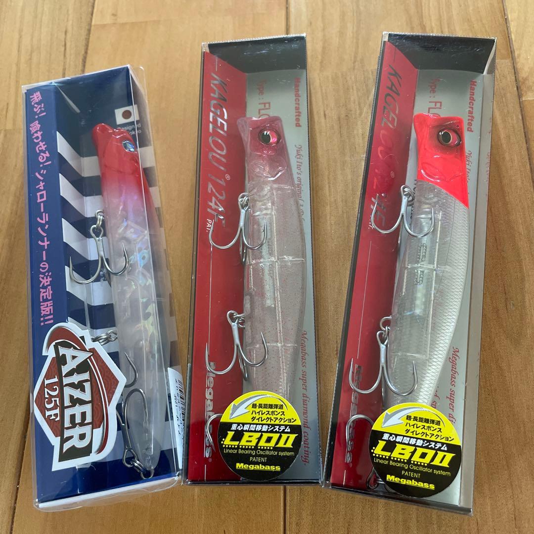 【入手困難・超人気】☆アイザー125Fとカゲロウ124F(2個) セット