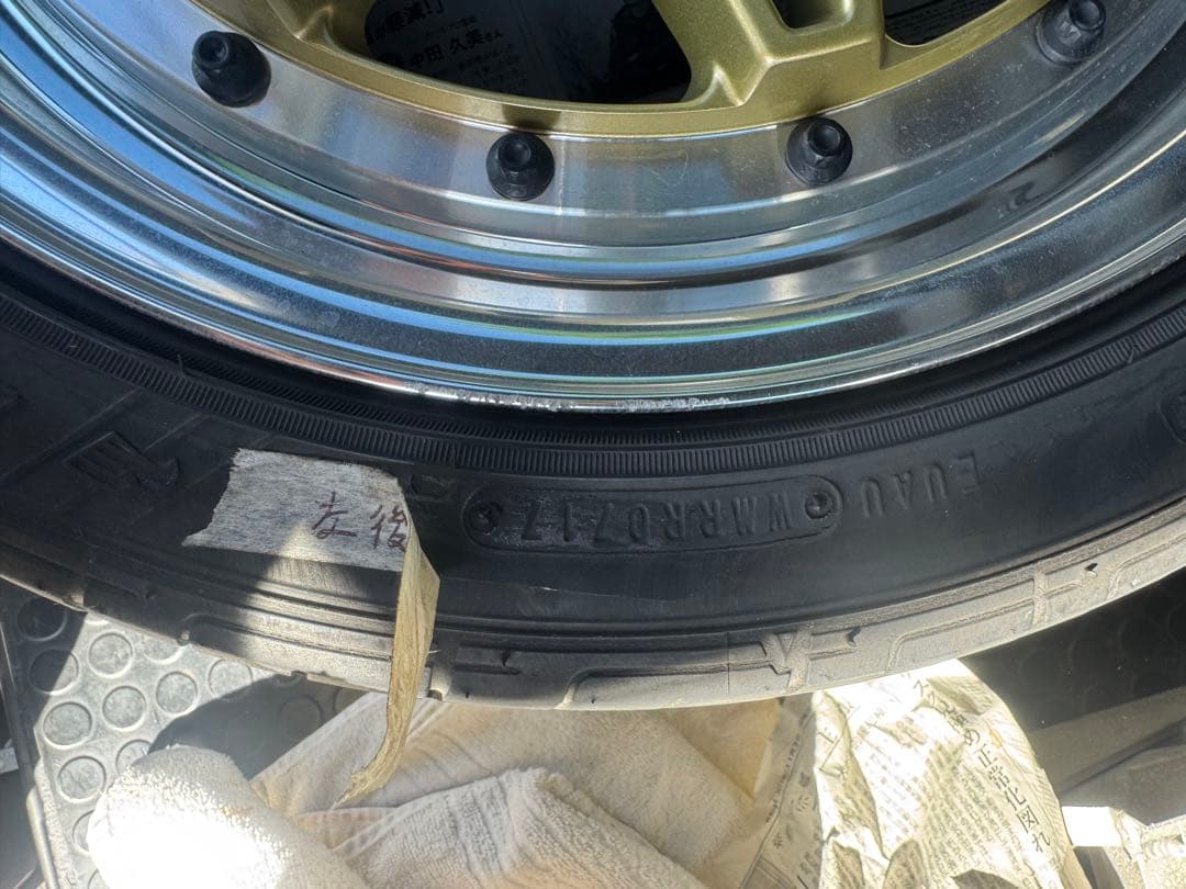 ワーク　エクイップ15インチ