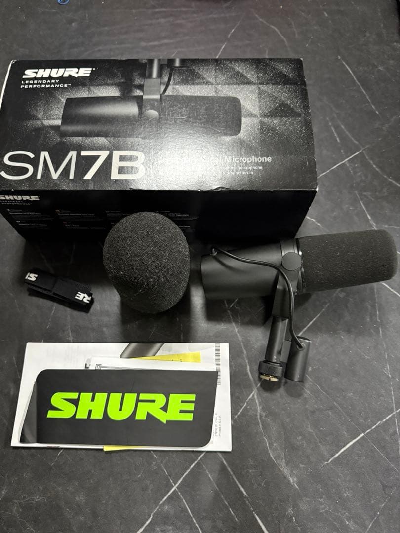 し*ま様 SHURE SM7B ダイナミックマイク