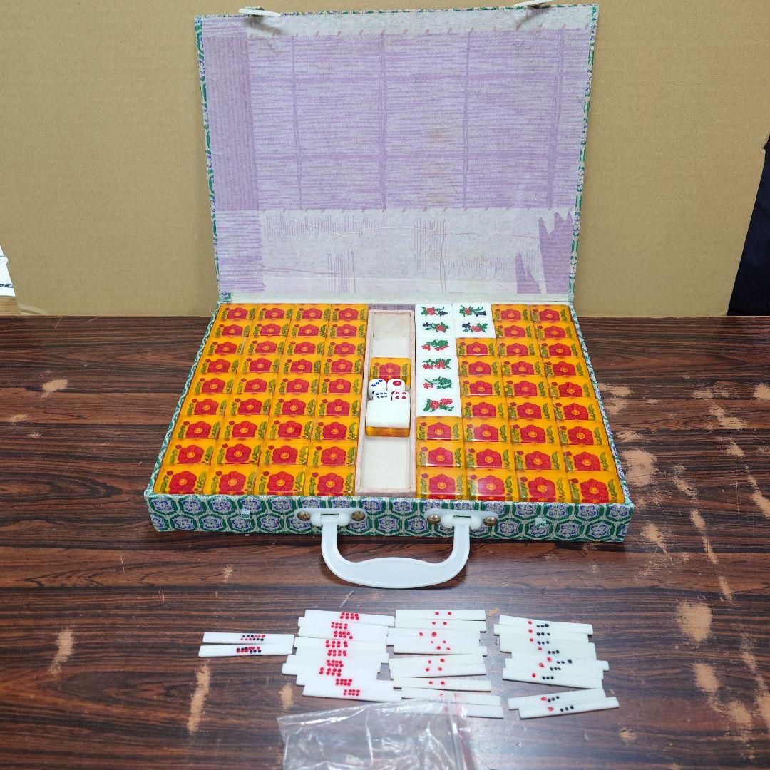 中国麻雀牌　花柄　黄色　大型　ビッグ