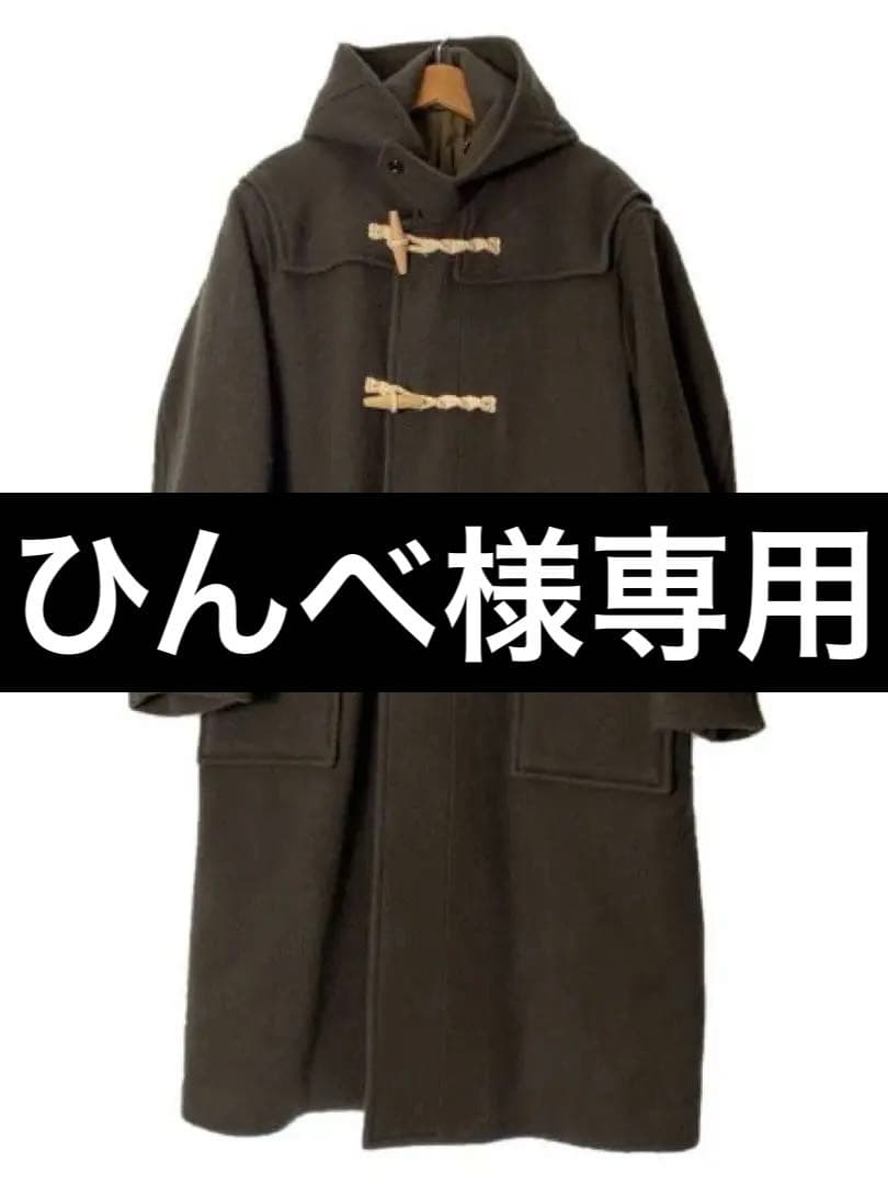 ひんべ　blurhmsROOTSTOCK ウールメルトンダッフルコート