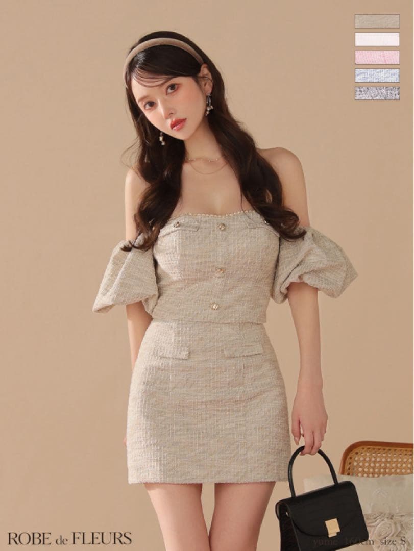 ROBE de FLEURS ニットツイードオフショルセットアップタイトミニ