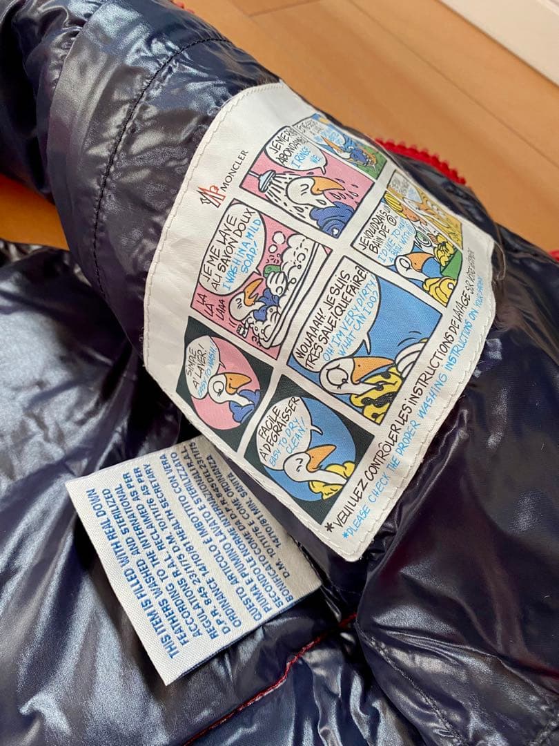 MONCLER TIB GILET ダウンベスト　光沢あり