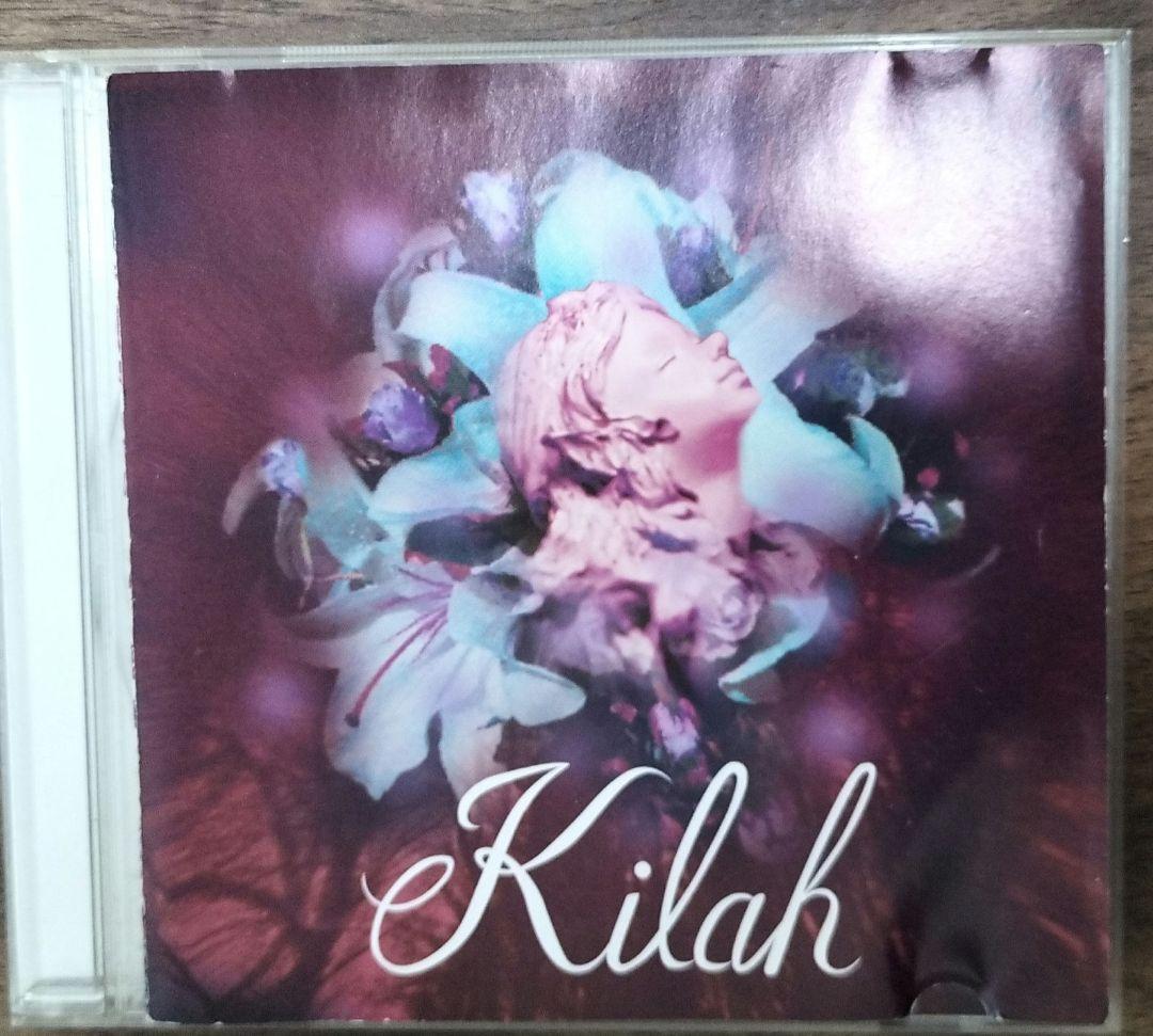 【V系】Kilah 「自閉的依存症候群」