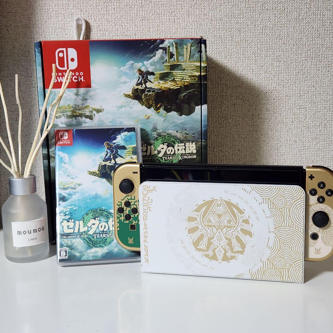 【希少/美品】ゼルダの伝説 ティアキン　本体、限定ケース、フィルム