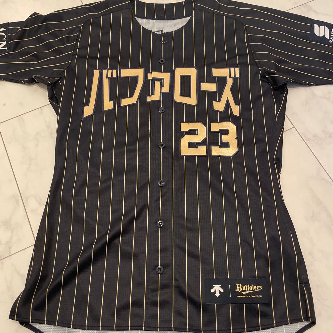 吉田輝星　実使用サイン入りユニフォーム　証明書付き