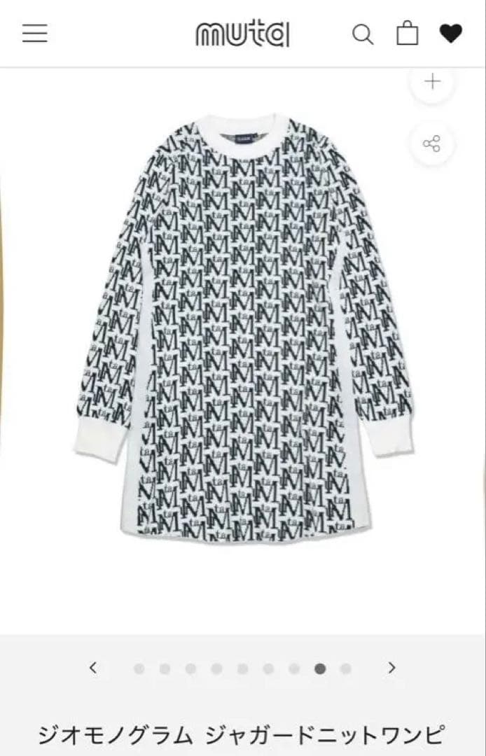 muta ゴルフ　ジャガード　ニットワンピース¥5,000-値下げしました