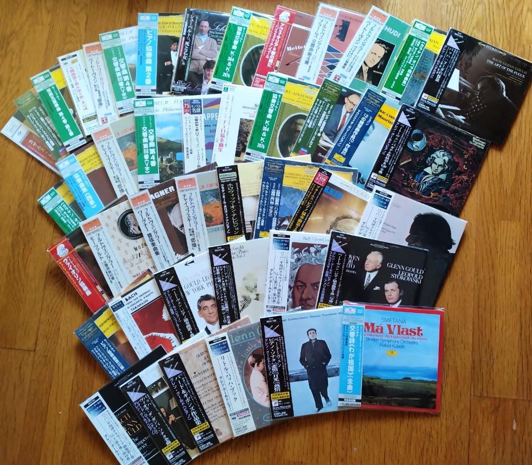 クラシックCD44枚セットまとめて すべて紙ジャケ・帯付き・リマスター盤