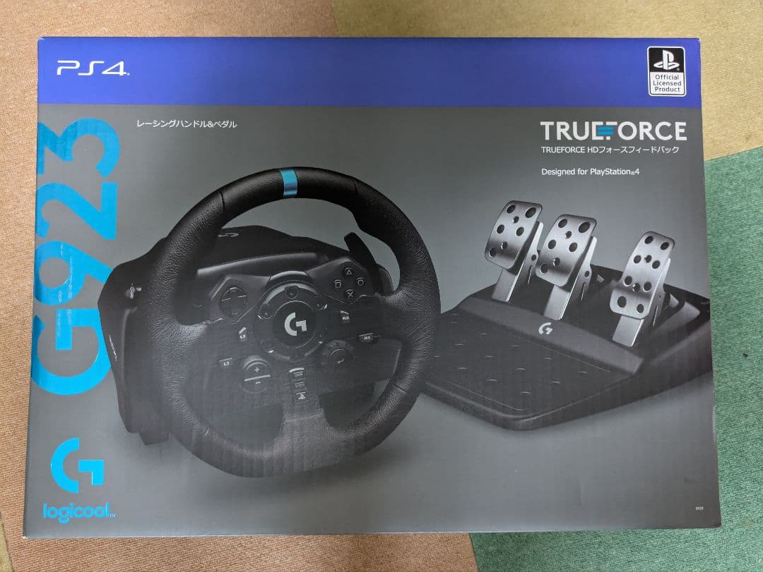Logicool G923 レーシングハンドル&ペダル