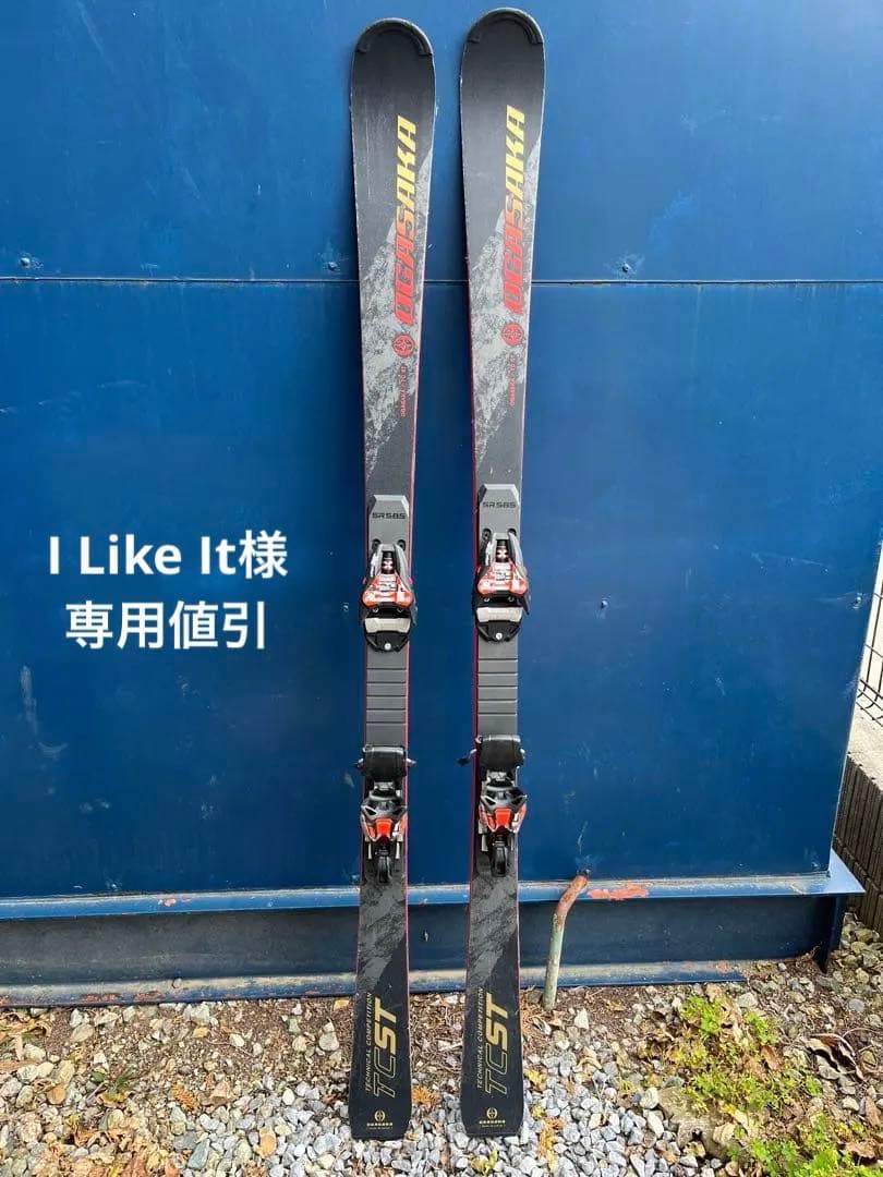 OGASAKA スキー板　TC ST SR585 プレート　ビンディング付