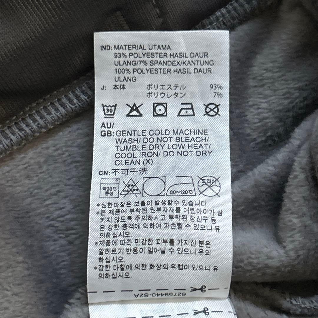 美品　adidas originals ベルベット　トラックジャケット　グレー